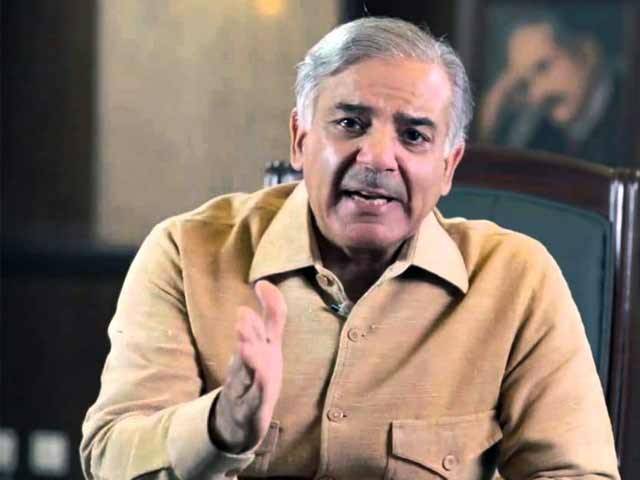 Shehbaz Sharif to suo Imran Khan for Rs. 26 billion