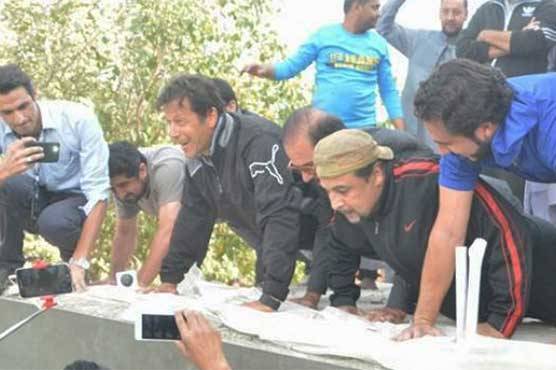 Imran Khan 50 push-ups and message for Nawaz Sharif