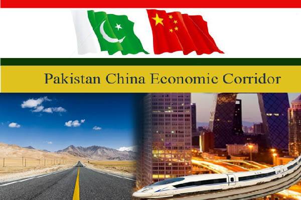 CPEC Western Route projects status update
