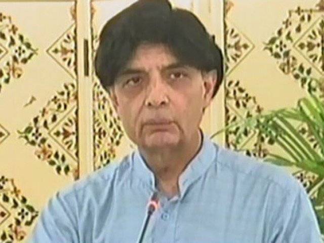 Interior Minister Ch. Nisar Ali Khan press conference in Islamabad  
