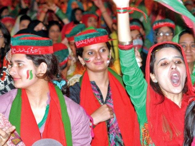 How many people in PTI Islamabad Jalsa on November 2?