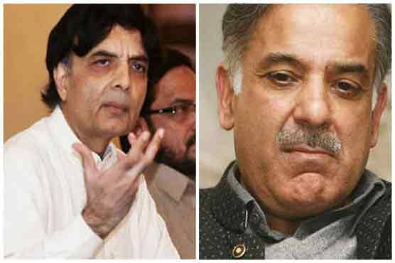 CM Shehbaz Sharif - Ch. Nisar hold special discussion on political situation    