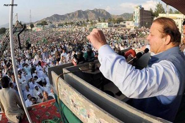 PM Nawaz Sharif speech at Kahuta  