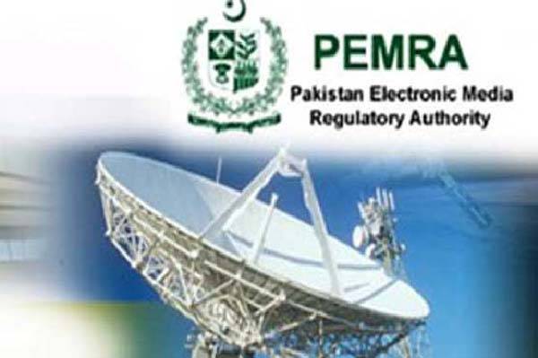 PEMRA issues show-cause notice to private TV Channel 