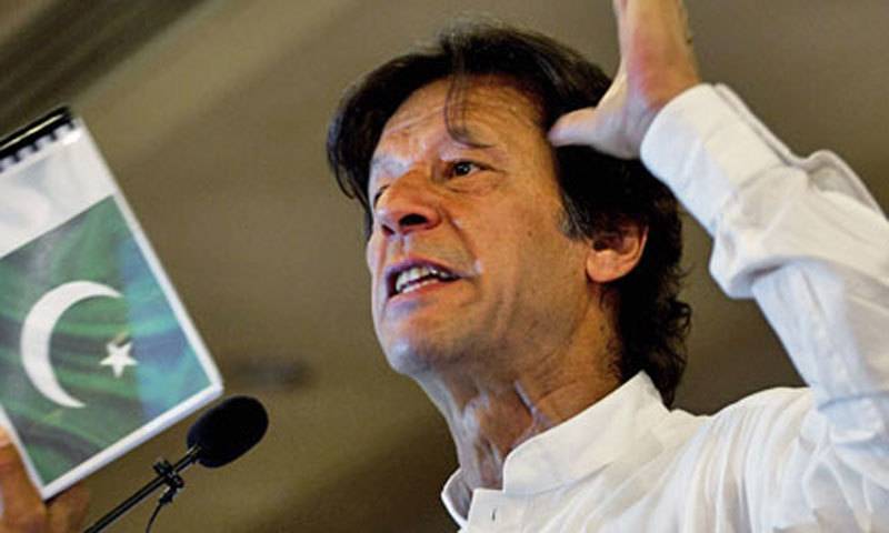 Imran Khan puts new demand in the investigation of Fake Dawn Story