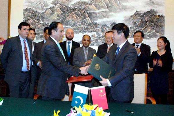 Pakistan-China ink MoU to eradicate corruption    