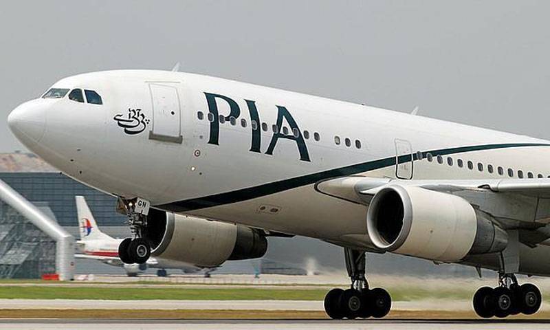 PIA restructuring plan reviewed by PM Nawaz Sharif