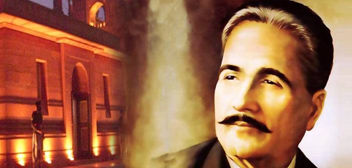 Allama Iqbal's birthday celebrated in Shakespeare's hometown  