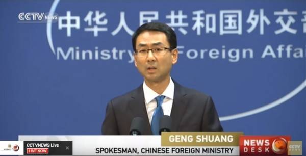 China stands with Pakistan in fight against terrorism: Chinese Foreign Office  