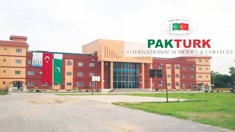 Pak-Turk Schools: 400 Turkish nationals deported