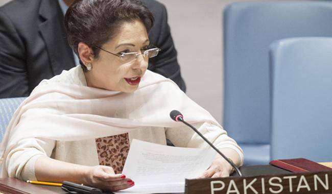 Ambassador Maleeha Lodhi letter to the Secretary General UN General Assembly