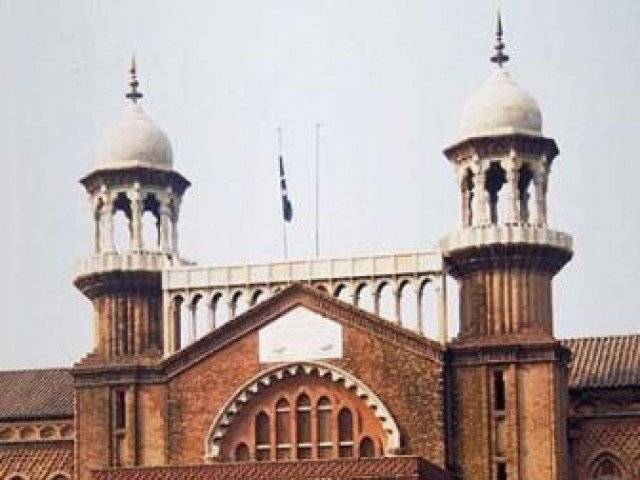 150th anniversary of Lahore High Court: CJ's urge  