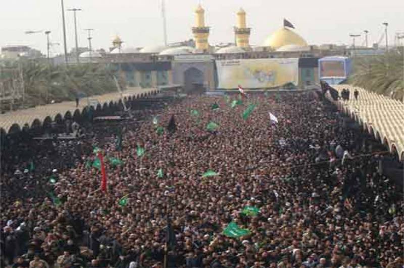 Chehlum of Hazrat Imam Hussian and martyrs of Karbala being observed