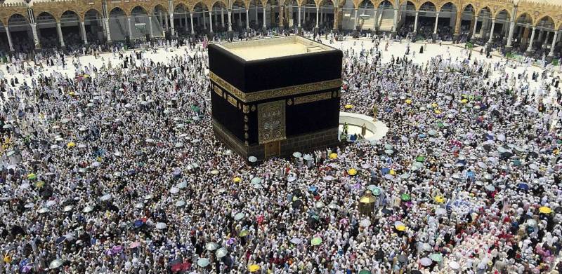 Indian national arrested for insulting Holy Kaaba