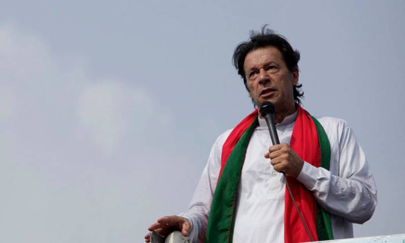 Another setback for Imran Khan in ECP disqualification case