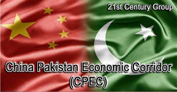 CPEC: China to invest $ 8.5 billion further in Pakistan 