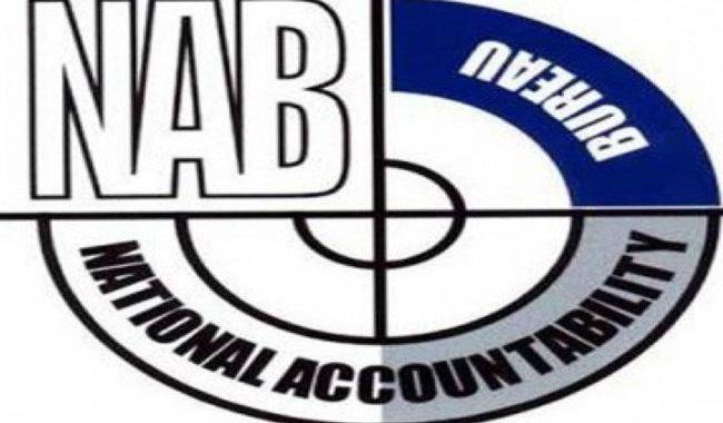 NAB arrests senior official in Islamabad in mega corruption case  