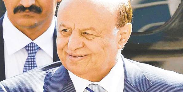 Exiled Yemeni president lands in Yemen on a surprise visit             