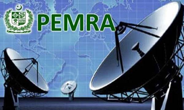 PEMRA suspends licences of 2 private TV Channels