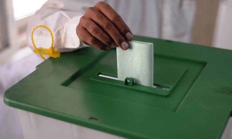 NA-258 by elections: Who is going to win ?