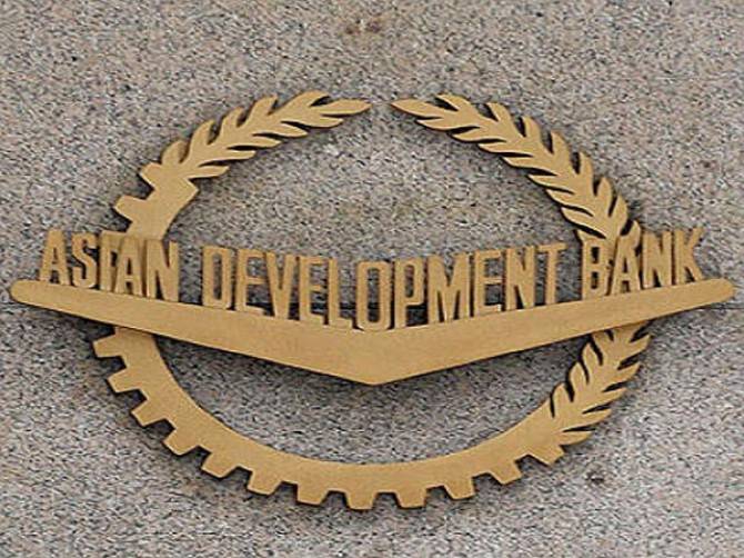 Pakistan - ADB agreement to improve power transmission  