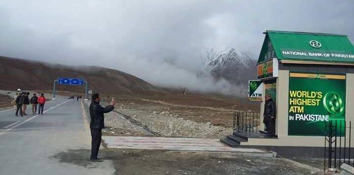 NBP makes international record by installing World's Highest ATM