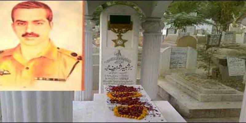 Major Shabbir Sharif 45th martyrdom anniversary: Ex. COAS lays floral wreath