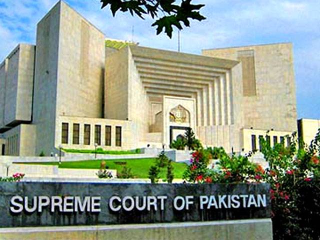 Panama Papers case hearing in Supreme Court on December 9