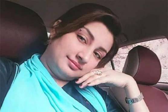 Qismat Baig murder case proceedings  