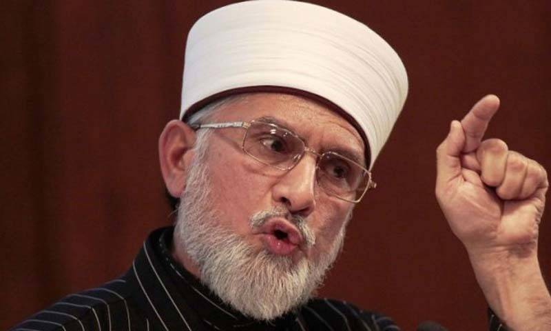 Dr Tahir-ul-Qadri lashes out at government