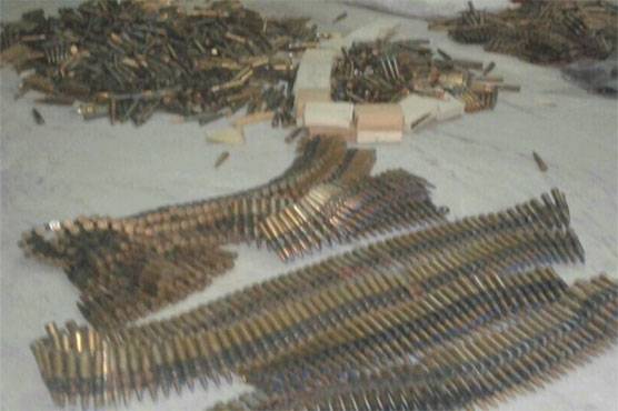 Huge cache of arms recovered from coal mine  