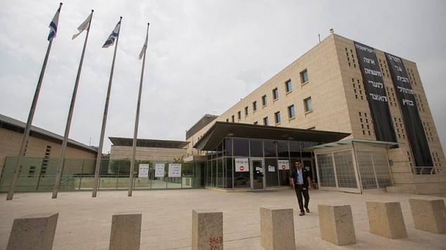 UK GCHQ Intelligence agency spying on Israeli Military