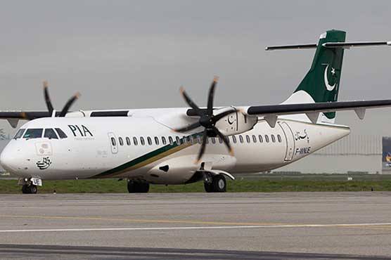 PIA ATR fleet grounded till further orders