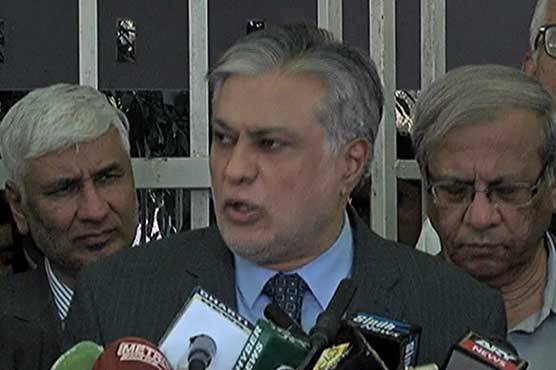 Anti-Money Laundering regime implementation in Pakistan meeting held  