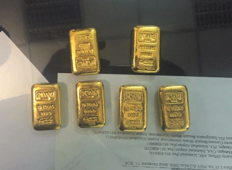 Benazir Bhutto AirPort: Gold smuggling bid foiled by Customs department