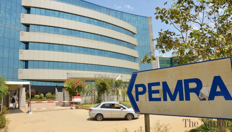 PEMRA fines private TV channel for baseless allegations    