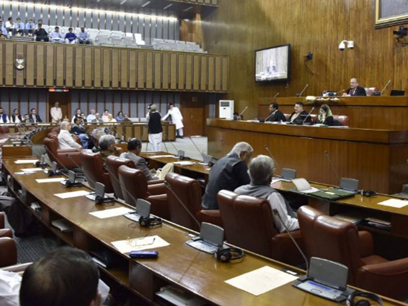 'The Panama papers Inquiries Bill, 2016' passed by Senate   