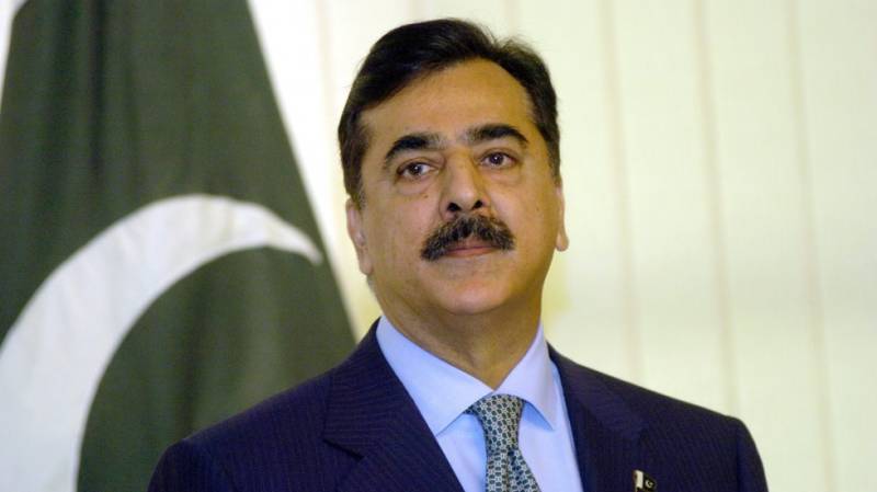 Former PM Yousaf Raza Gilani in hot waters