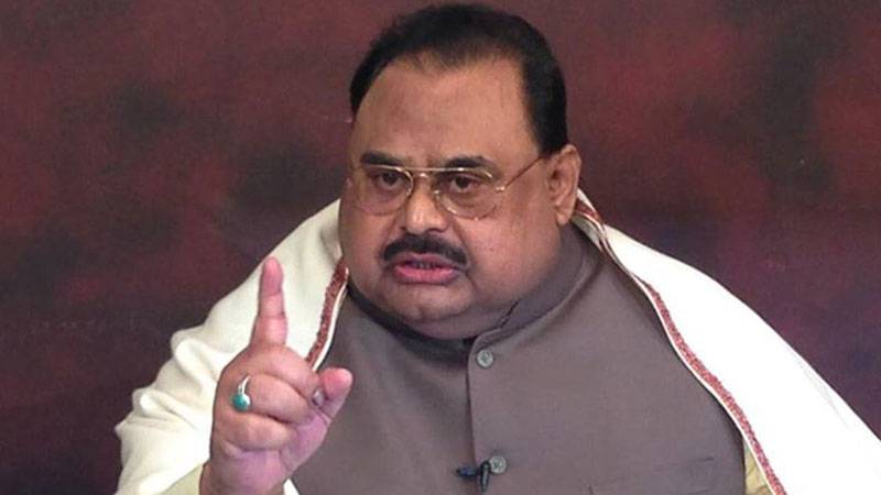 Lahore High Court hears Altaf Hussain treason case