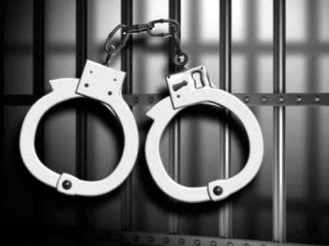 Anti-Corruption Establishment arrests own inspector over bribe charges  