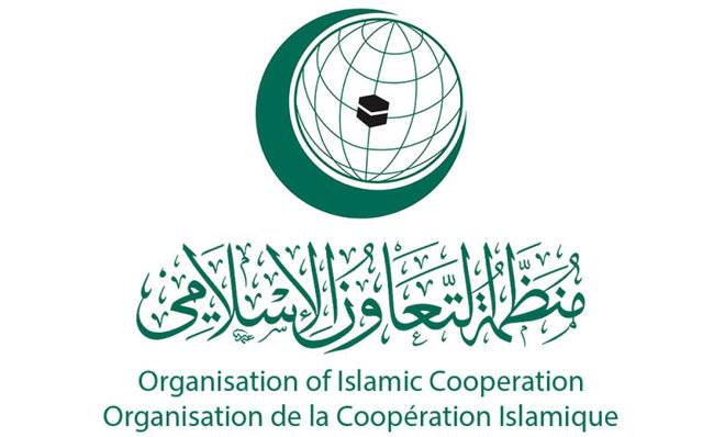 US - OIC hold inaugural meeting on countering extremism    