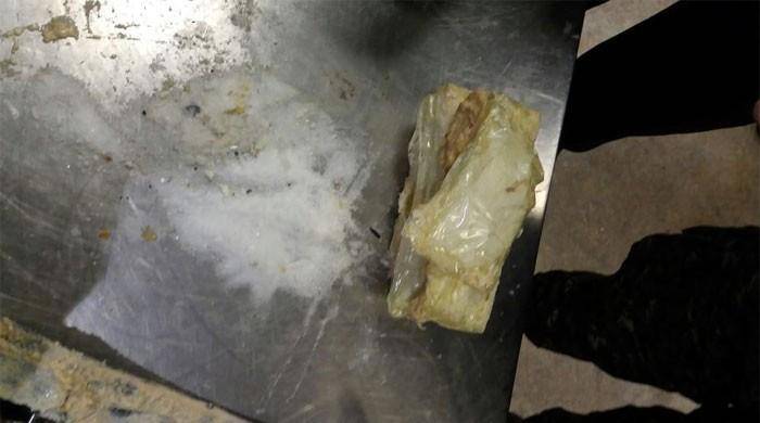 ASF seizes Heroin from passenger at Islamabad Airport 