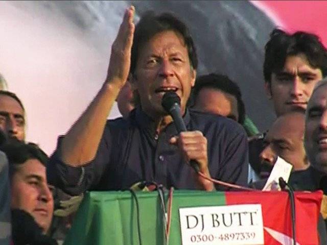 CPEC golden opportunity for backward areas development: Imran Khan