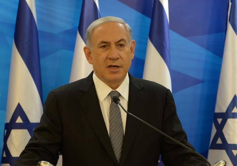 Iaraeli PM Netanyahu to be investigated over graft charges