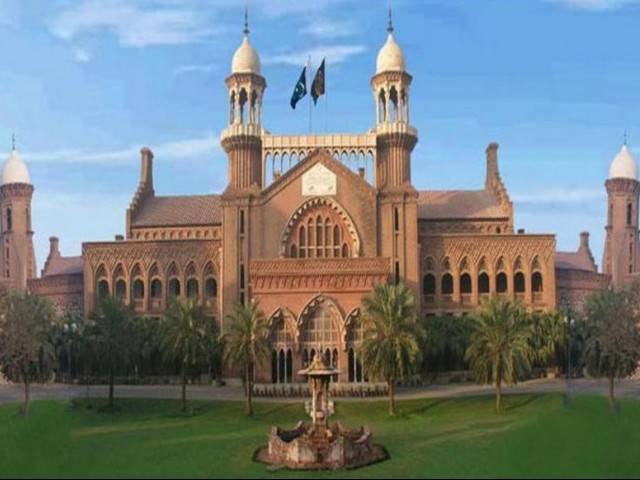 Lahore High Court performance report 2016