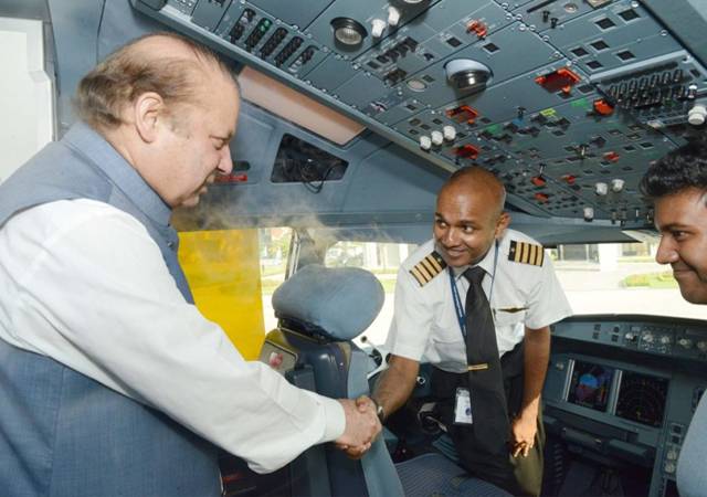 PIA premier service to be closed