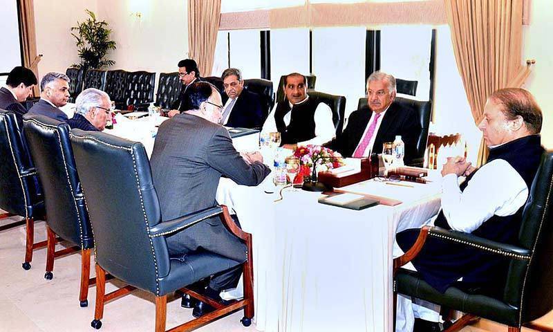 CPEC: PM Nawaz Sharif takes vital decision in high level meeting