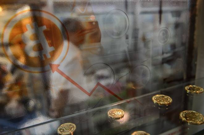 Bitcoin digital currency: The safe heaven of black money