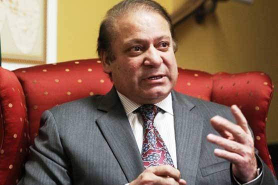 PM Nawaz Sharif directs continuation of subsidy on fertilizers after public backlash