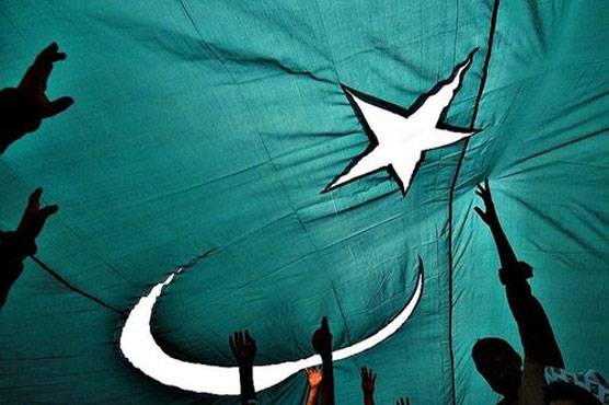 Pakistani flag hoisted in Indian State by separatists